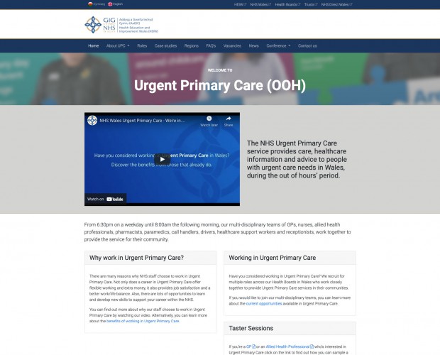 urgent primary care